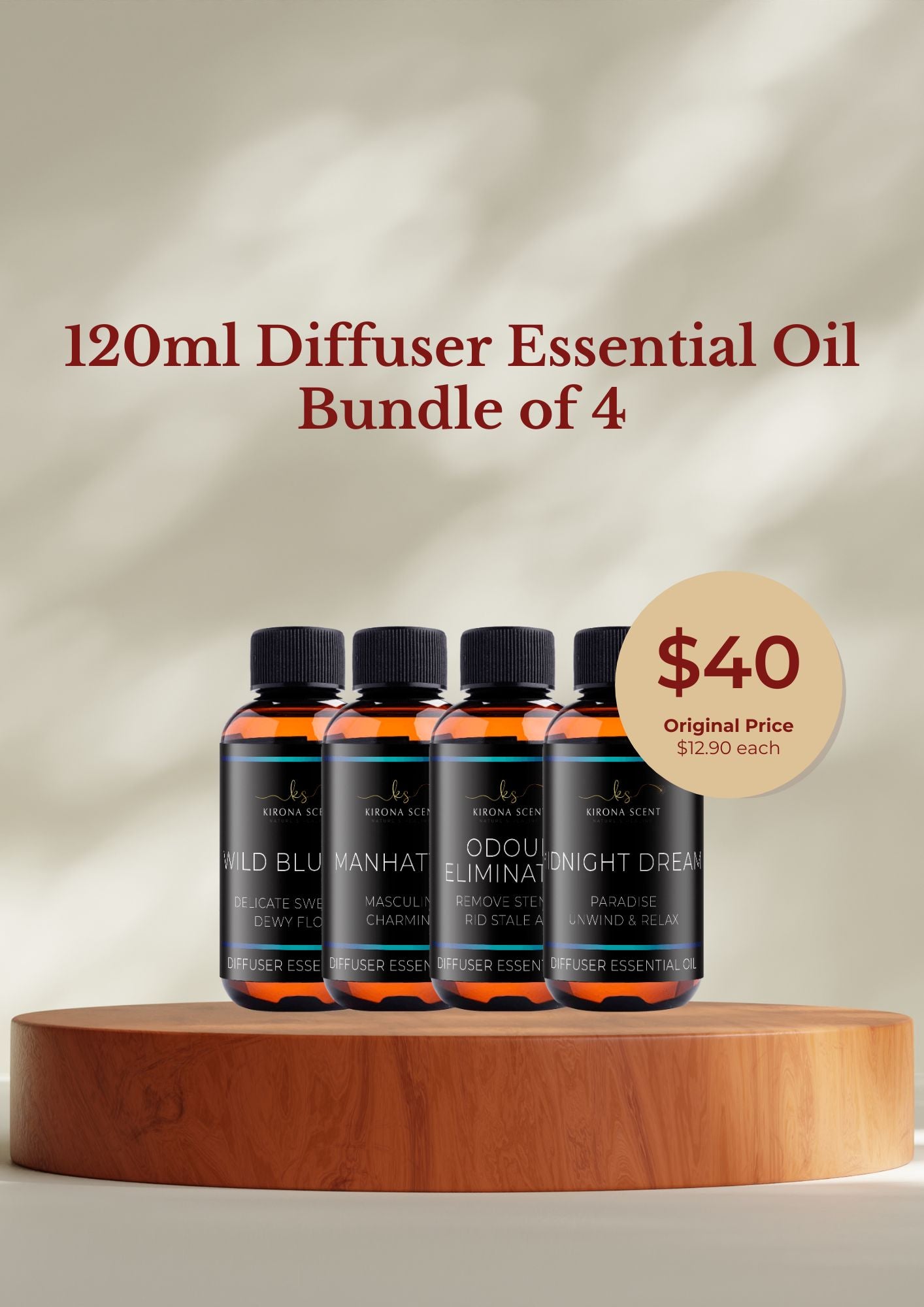 120ml Diffuser Essential Oil (Bundle of 4)